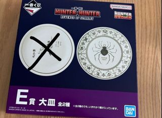 （分類：）位於 。 由 WongTT 提交（商品編號 1311860001，圖片 1）。簡介： 。