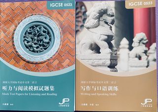 （分類：）位於 。 由 furnit 提交（商品編號 1311754800，圖片 1）。簡介： 。