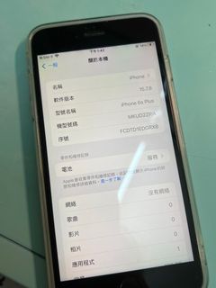 （分類：）位於 。 由 axat9_ 提交（商品編號 1311760762，圖片 1）。簡介： 。