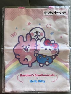 （分類：）位於 。 由 warm.cool_live 提交（商品編號 1311780805，圖片 1）。簡介： 。