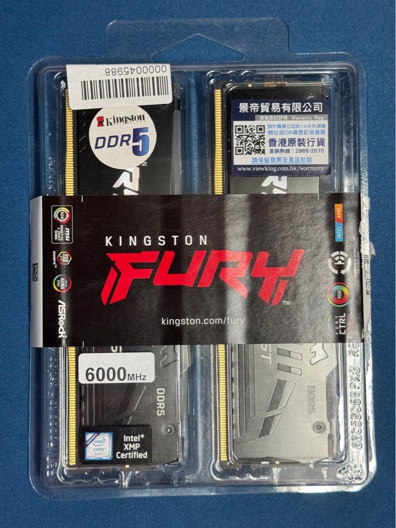 未開封KINGSTON FURY ちかく Beast DDR5 32G 6000 (2枚