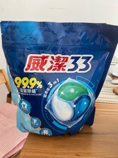 （分類：）位於 。 由 mobydog03 提交（商品編號 1311749690，圖片 1）。簡介： 。