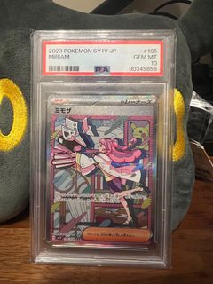 (Category: ) located in . Submitted by effyeffyeffy (Listing ID 1311820341, Image 1). Description: .