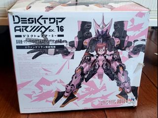 （分類：）位於 。 由 12321abc 提交（商品編號 1311732286，圖片 1）。簡介： 。