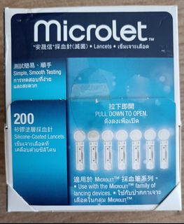 （分類：）位於 。 由 cwf52240 提交（商品編號 1311747521，圖片 1）。簡介： 。