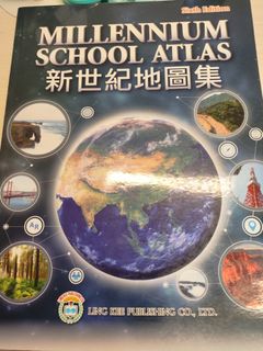 （分類：）位於 。 由 trysomethingnew11 提交（商品編號 1311754585，圖片 1）。簡介： 。