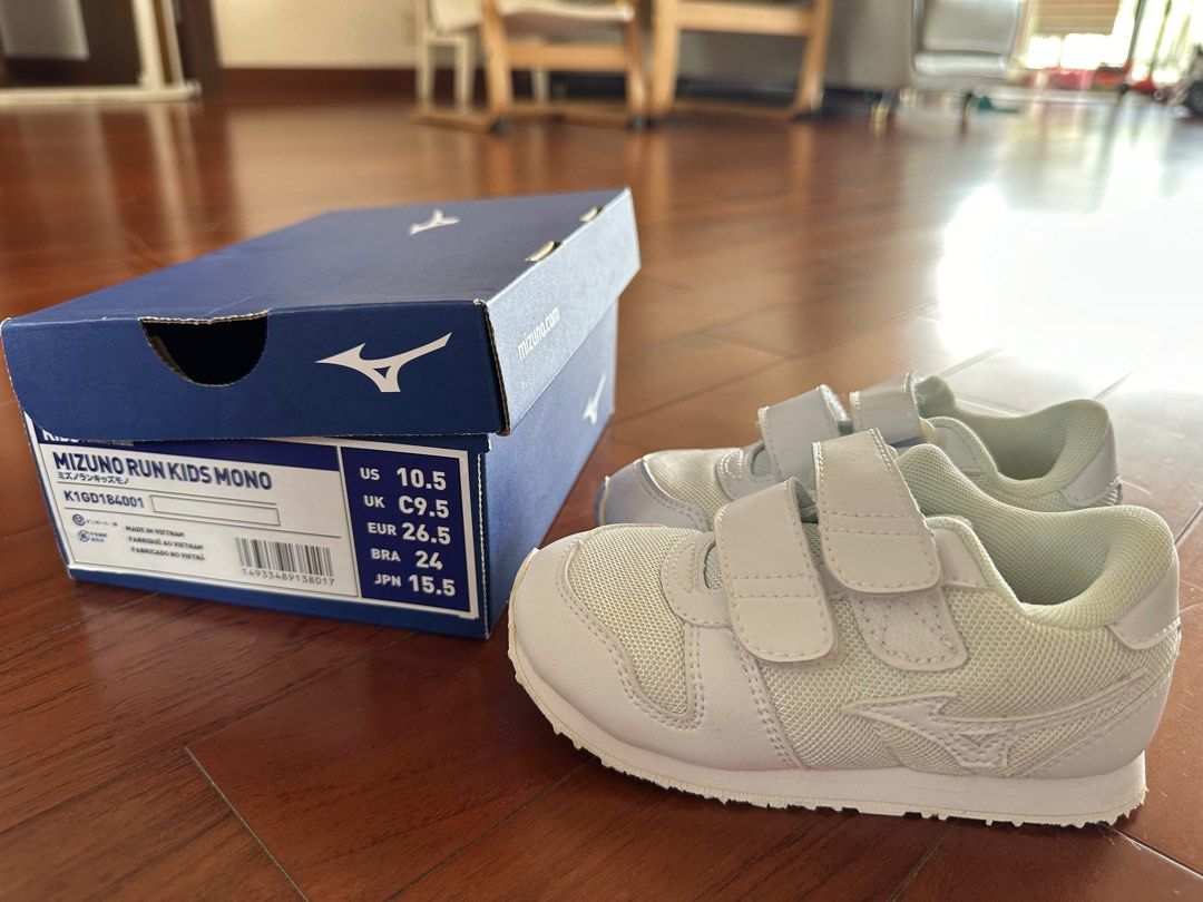 Mizuno infant shoes shop