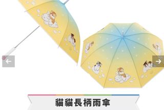 （分類：）位於 。 由 ytk430 提交（商品編號 1311854787，圖片 1）。簡介： 。