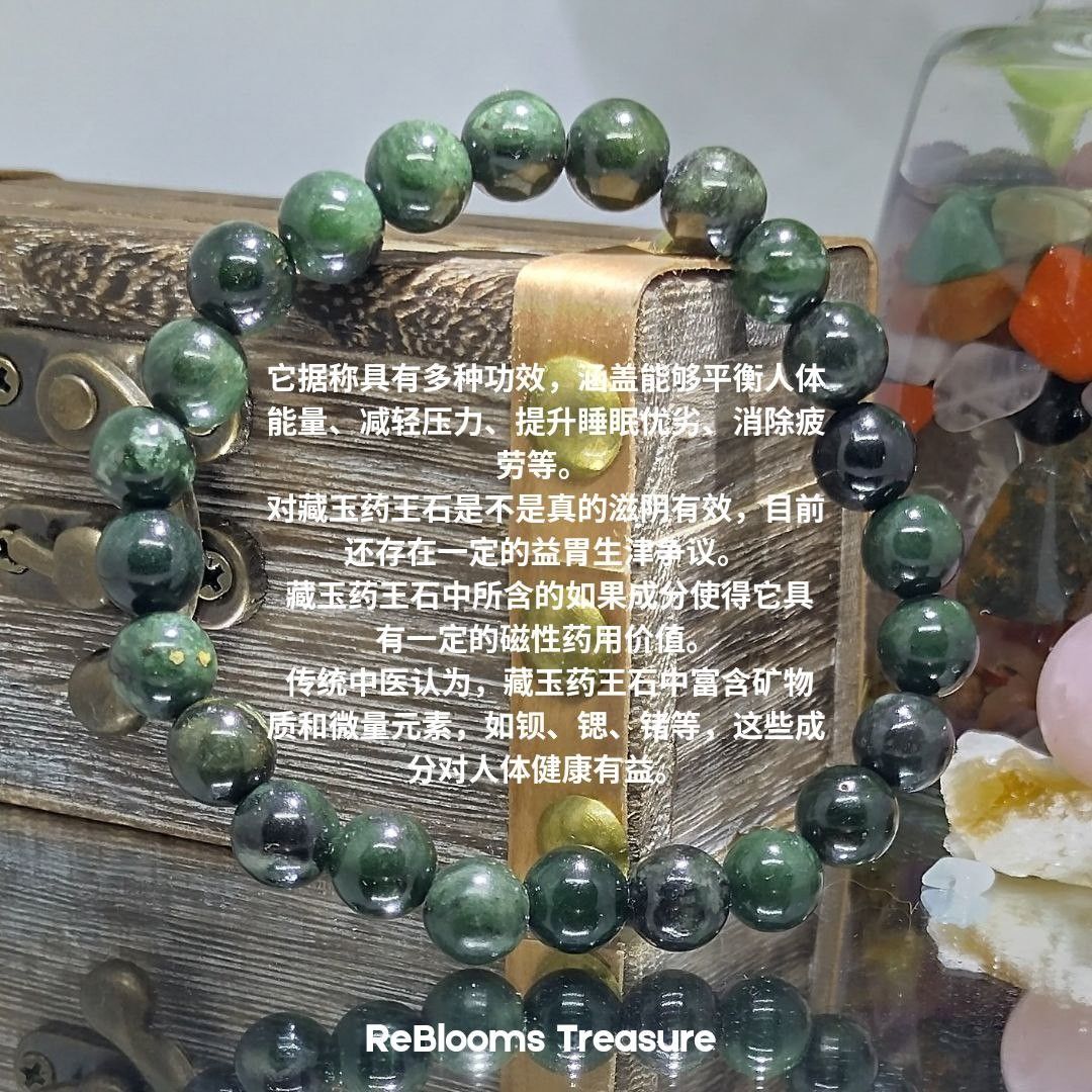 サイズ16cm、水晶16mm）【瀬織津姫＆白蛇＆龍神＆桜松神社の