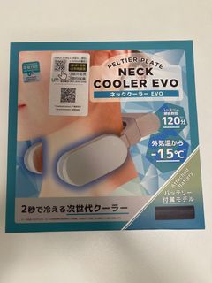 （分類：）位於 。 由 kattine 提交（商品編號 1311829823，圖片 1）。簡介： 。