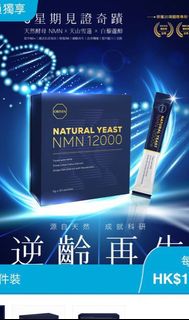 （分類：）位於 。 由 peakofsunset 提交（商品編號 1309064778，圖片 1）。簡介： 。