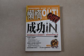 （分類：）位於 。 由 cherryyeung109 提交（商品編號 1311776780，圖片 1）。簡介： 。