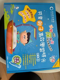 （分類：）位於 。 由 babyshoppppp 提交（商品編號 1311785746，圖片 1）。簡介： 。