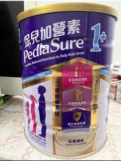 （分類：）位於 。 由 khifza1986 提交（商品編號 1311834716，圖片 1）。簡介： 。