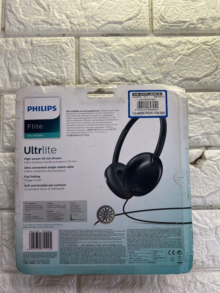 Philips Flite Ultrlite Headphone (Category: Headphones & Headsets) located in Pasay City. Submitted by meostore (Listing ID 1311761713, Image 3). Description: .