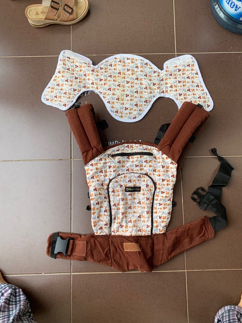 I phyeonhae baby carrier clearance