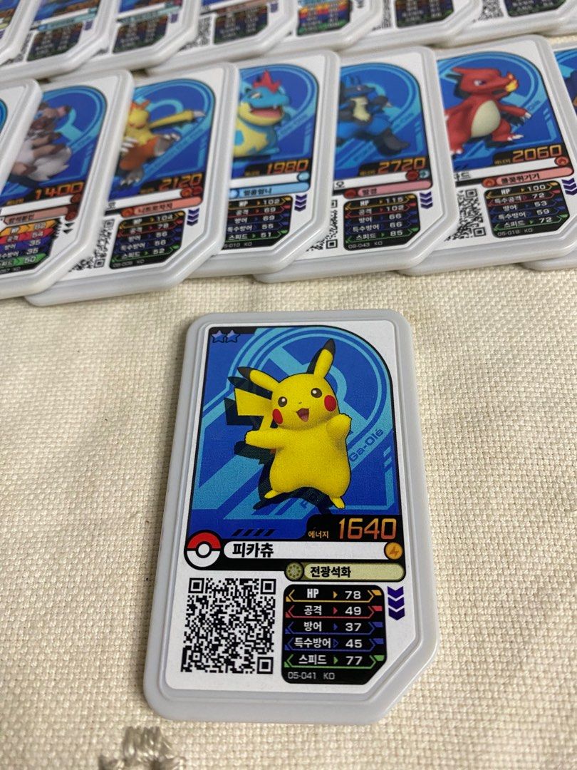 Pokemon Ga -Ole Chips Collectible (Category: Raw Singles) located in Manila. Submitted by art.listskar (Listing ID 1311721208, Image 2). Description: READ FIRST✨ 🐠POKEMON GA-OLE ARCADE CHIPS 🐠 -No duplicate -New -Collectible Items -sturdy than typical cards ₱300 Take all+ SF -Payment first Basis MOP: Gcash MOD: Lalamove, gogo Xpress or j&t.