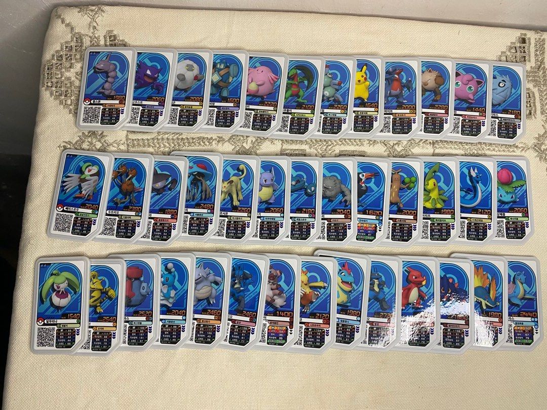 Pokemon Ga -Ole Chips Collectible (Category: Raw Singles) located in Manila. Submitted by art.listskar (Listing ID 1311721208, Image 3). Description: READ FIRST✨ 🐠POKEMON GA-OLE ARCADE CHIPS 🐠 -No duplicate -New -Collectible Items -sturdy than typical cards ₱300 Take all+ SF -Payment first Basis MOP: Gcash MOD: Lalamove, gogo Xpress or j&t.