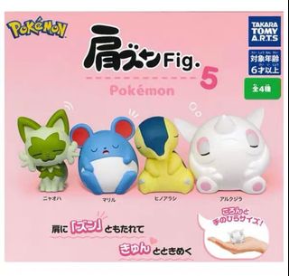 (Category: ) located in . Submitted by shopmoomoo (Listing ID 1311790406, Image 1). Description: .