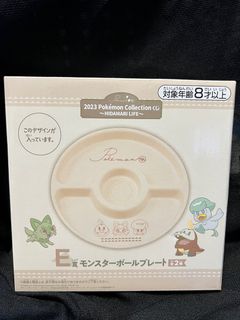 （分類：）位於 。 由 tofupop 提交（商品編號 1311778511，圖片 1）。簡介： 。