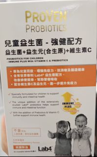 （分類：）位於 。 由 laaaaazy 提交（商品編號 1311864929，圖片 1）。簡介： 。