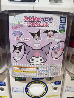 （分類：）位於 。 由 kathyy5656 提交（商品編號 1311825166，圖片 1）。簡介： 。