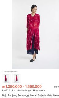 (Kategori: ) berada di . Dikirim oleh skhaputri (ID iklan 1311836625, Gambar 1). Deskripsi: .