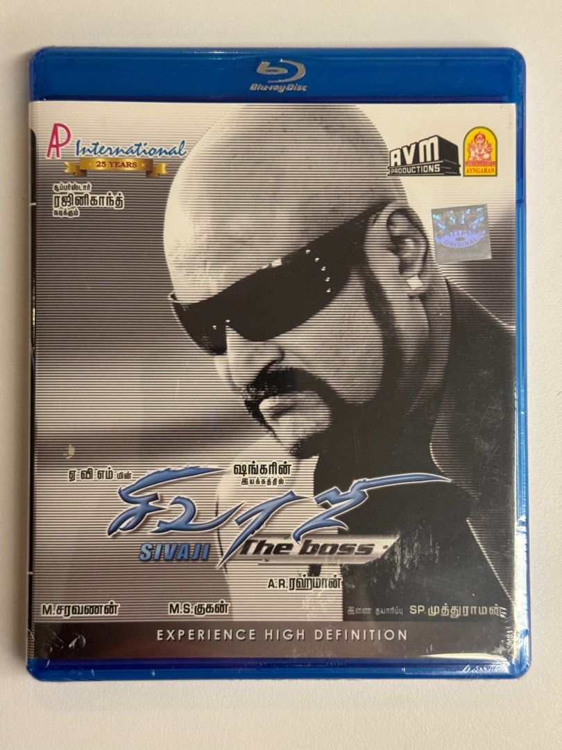Sivaji the boss tamil movie cheap