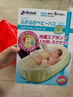 （分類：）位於 。 由 sarah0925 提交（商品編號 1311788165，圖片 1）。簡介： 。