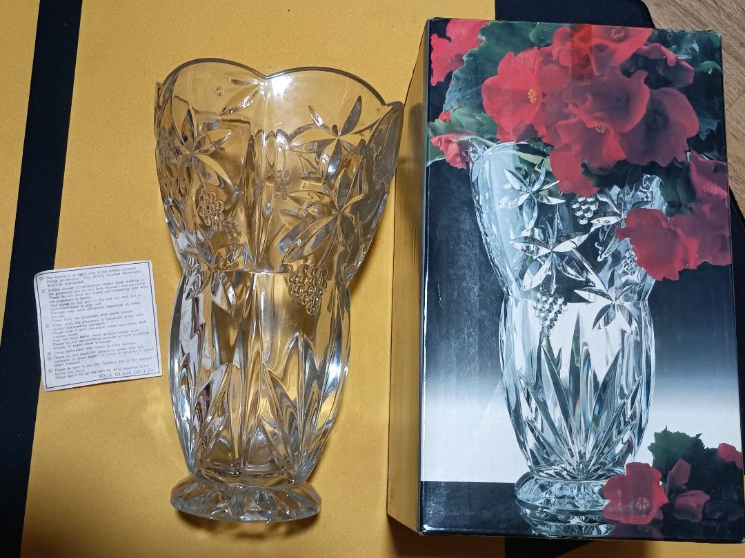 SOGA Japan F37076 Flower Vase 1