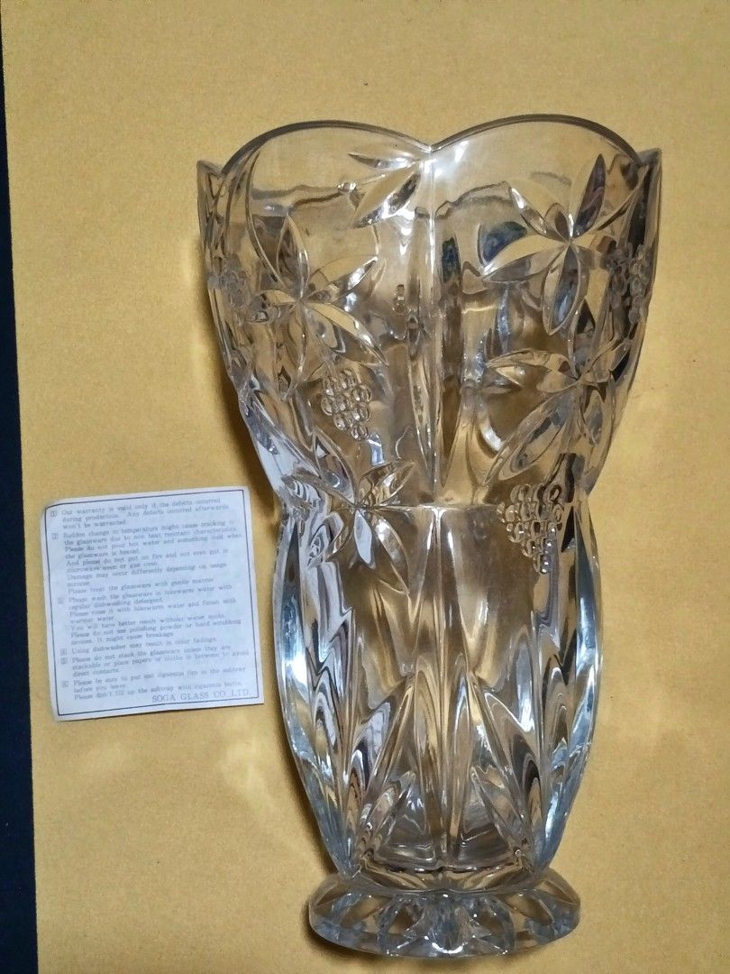 SOGA Japan F37076 Flower Vase 1