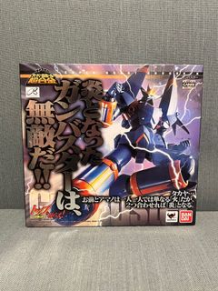 （分類：）位於 。 由 acme419 提交（商品編號 1311894137，圖片 1）。簡介： 。