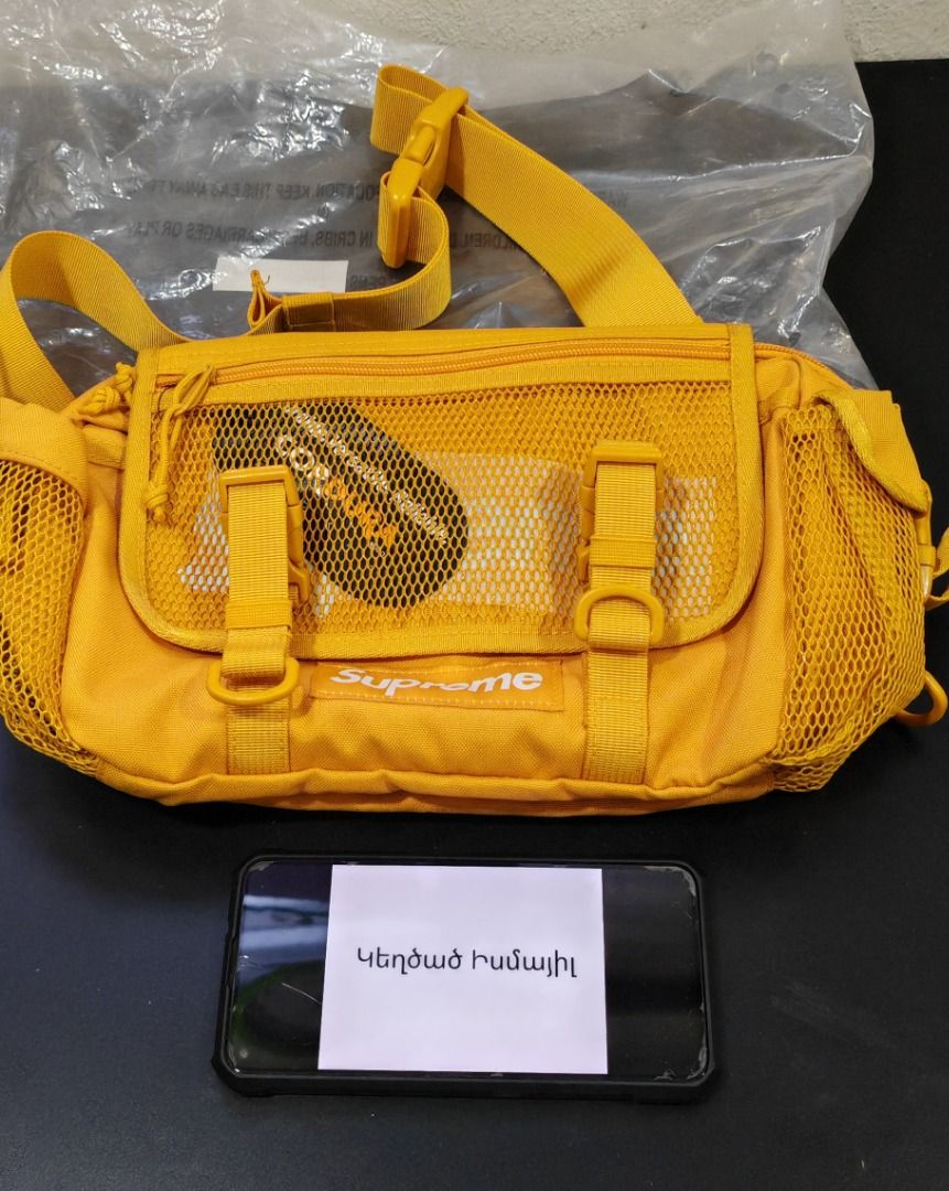 Supreme waist bag ss20 yellow