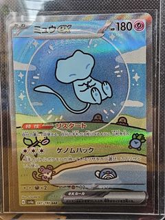 (Category: ) located in . Submitted by tuckxian (Listing ID 1311834566, Image 1). Description: .