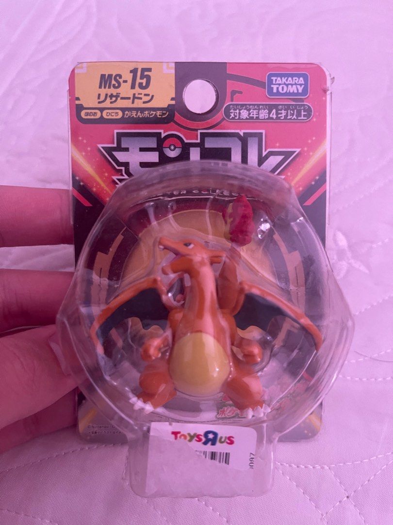 Takara Charizard (Category: Figurines & Statues) located in Quezon City. Submitted by micorgi (Listing ID 1311737387, Image 1). Description: Brand new in box :).