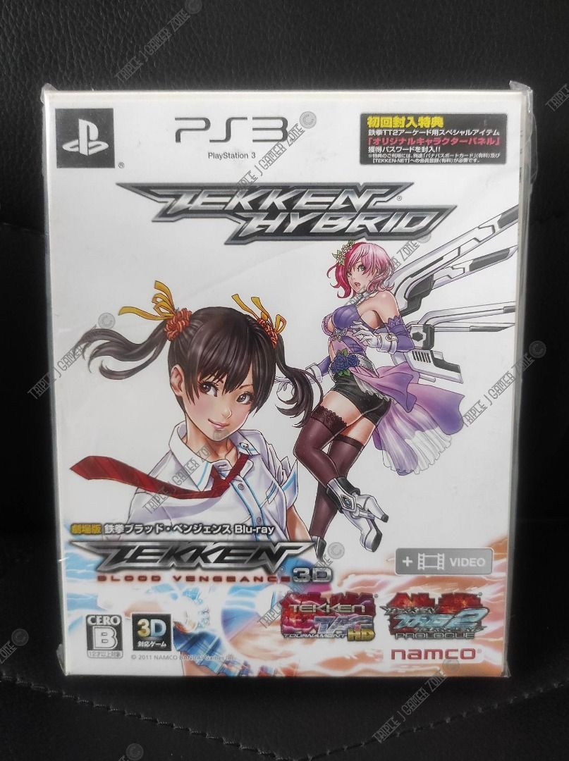 Tekken Hybrid First Print Limited Edition (Category: PlayStation) located in Imus. Submitted by ocsarc_playstore (Listing ID 1311834125, Image 1). Description: item is tested and in pristine condition. imus cavite location kindly pm me for faster transaction. thanks and God bless! .