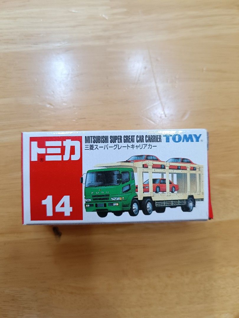 Tomy carrier discount