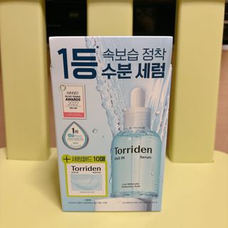 （分類：）位於 。 由 cutecuteee 提交（商品編號 1311851524，圖片 1）。簡介： 。