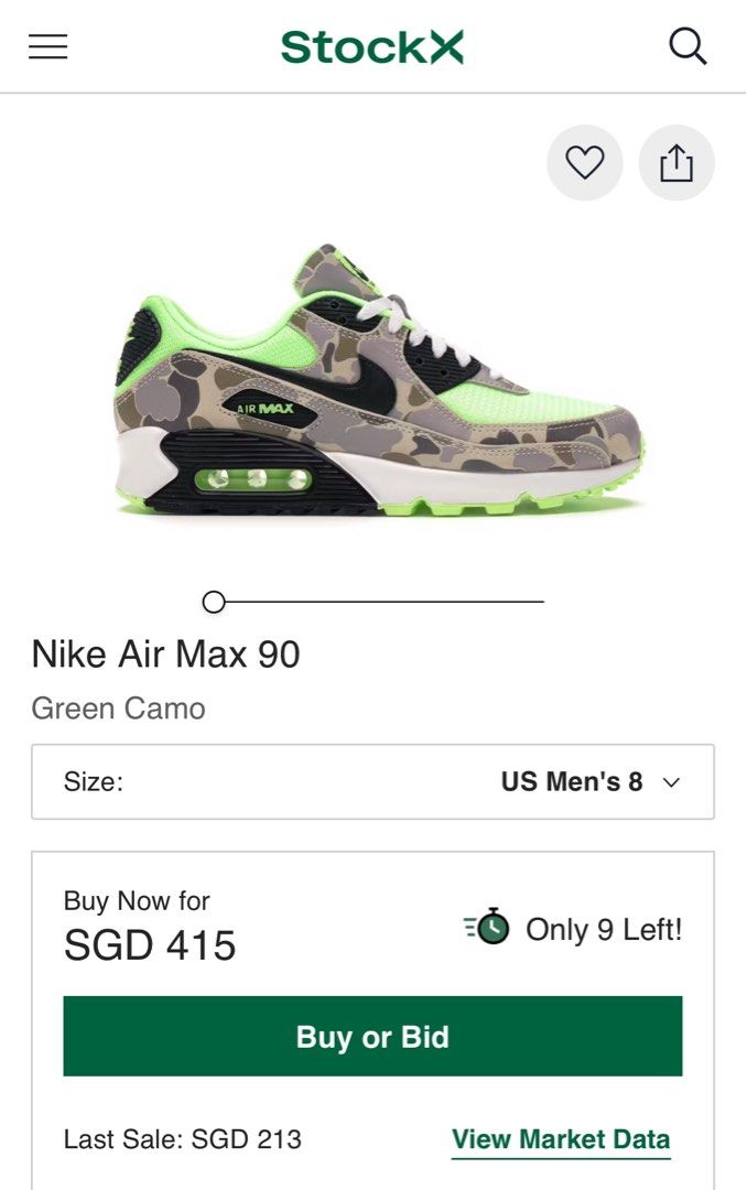 Nike air max 90 ghost 2025