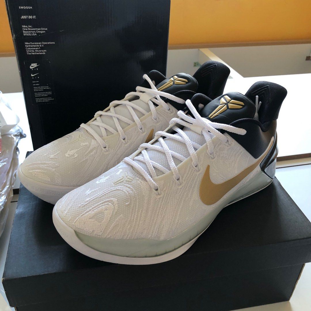Kobe ad black history month shop