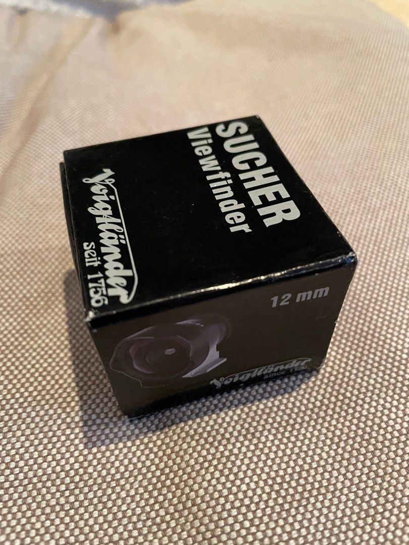 Review: Voigtländer 12mm 5.6 Ultra Wide Heliar