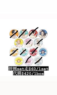 （分類：）位於 。 由 amemiotti 提交（商品編號 1310522299，圖片 1）。簡介： 。