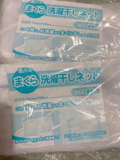 （分類：）位於 。 由 sellcuteanythings 提交（商品編號 1313529763，圖片 1）。簡介： 。