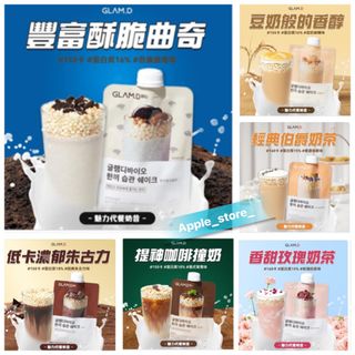 （分類：）位於 。 由 apple_store_ 提交（商品編號 1313424222，圖片 1）。簡介： 。