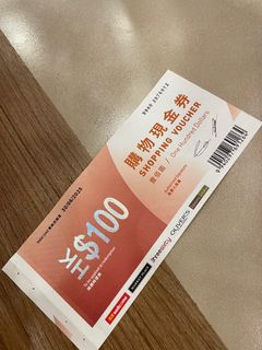 （分類：）位於 。 由 chingching913 提交（商品編號 1313581964，圖片 1）。簡介： 。