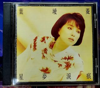 （分類：）位於 。 由 alex8090 提交（商品編號 1313454026，圖片 1）。簡介： 。