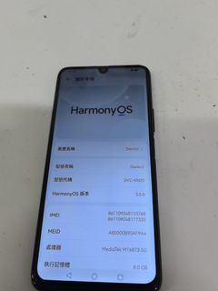 （分類：）位於 。 由 chanmo123 提交（商品編號 1313539283，圖片 1）。簡介： 。