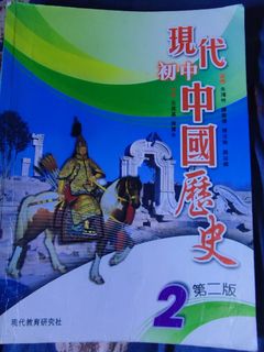 （分類：）位於 。 由 onelove2009 提交（商品編號 1313441582，圖片 1）。簡介： 。