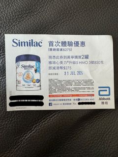 （分類：）位於 。 由 ala.aslongas 提交（商品編號 1313503569，圖片 1）。簡介： 。