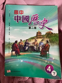 （分類：）位於 。 由 yu724 提交（商品編號 1313573583，圖片 1）。簡介： 。